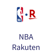NBA Rakuten