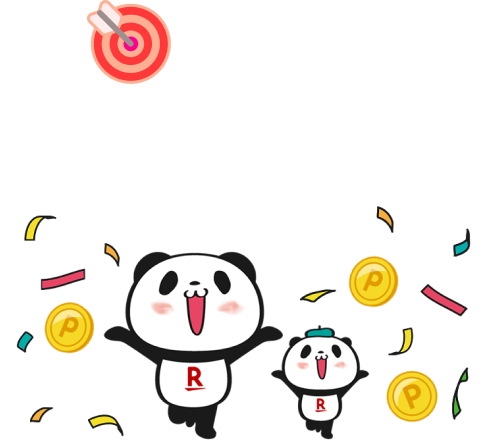 100名様に1,000ポイントが当たる！