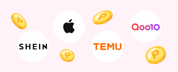 Rakuten Rebates イメージ