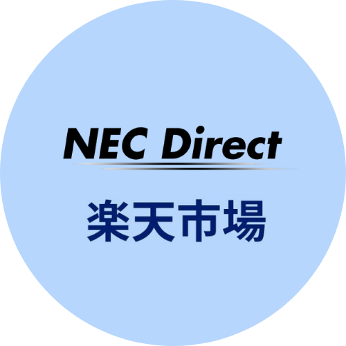 NEC Direct楽天市場店