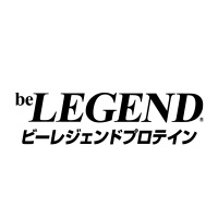ビーレジェンド プロテイン -公式-